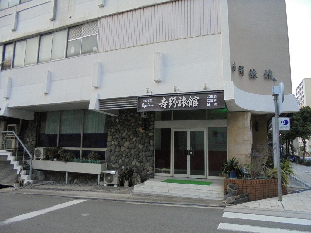 Yoshino Ryokan Οσάκα Εξωτερικό φωτογραφία